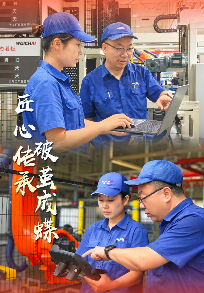 必发·bifa(中国)唯一官方网站