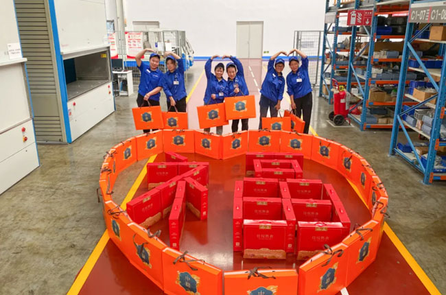 必发·bifa(中国)唯一官方网站