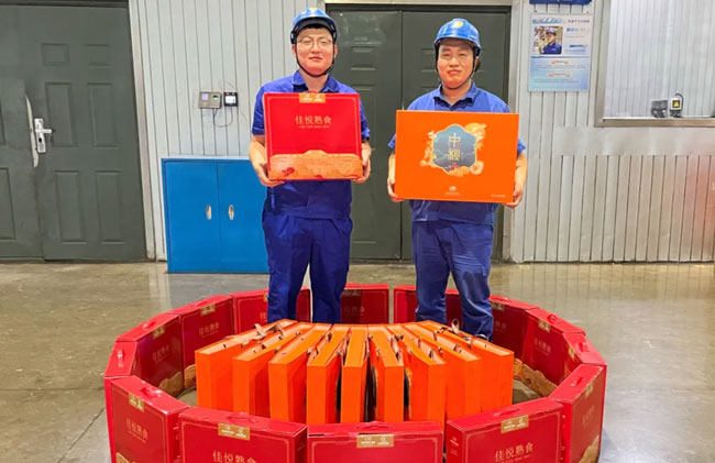 必发·bifa(中国)唯一官方网站