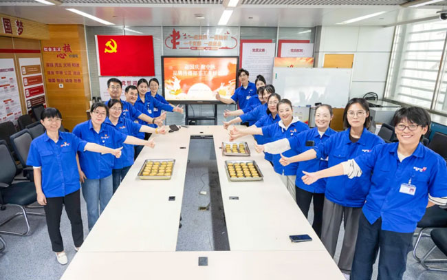 必发·bifa(中国)唯一官方网站