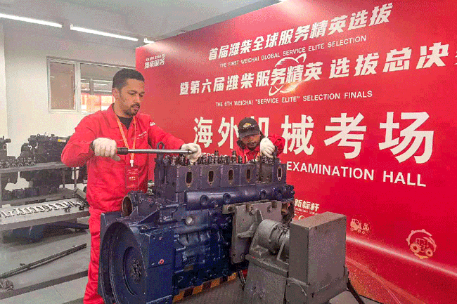 必发·bifa(中国)唯一官方网站