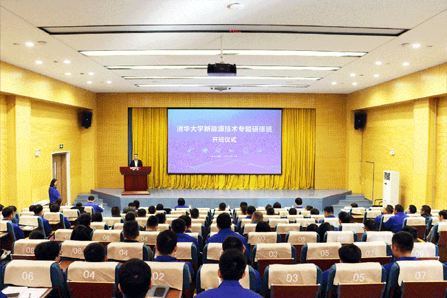 必发·bifa(中国)唯一官方网站