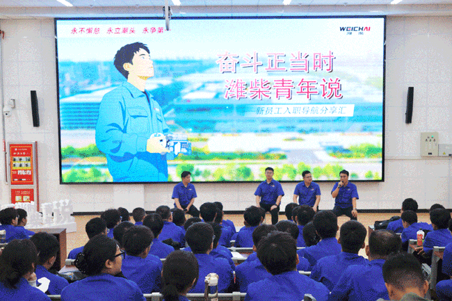 必发·bifa(中国)唯一官方网站