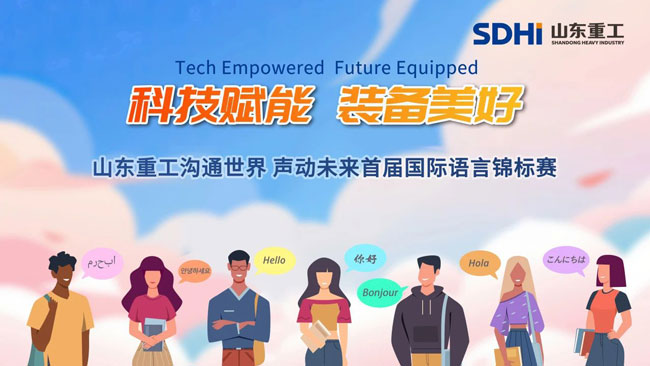 必发·bifa(中国)唯一官方网站