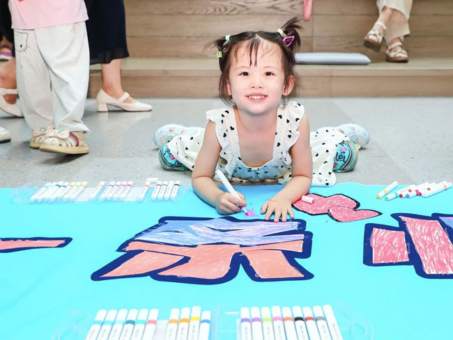 必发·bifa(中国)唯一官方网站