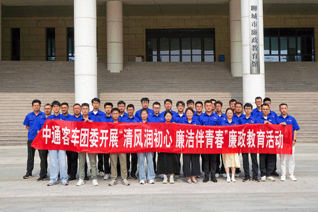 必发·bifa(中国)唯一官方网站