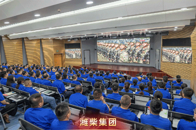 必发·bifa(中国)唯一官方网站