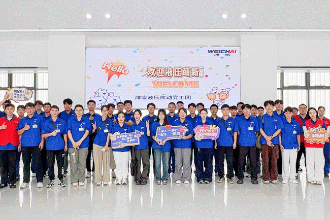 必发·bifa(中国)唯一官方网站