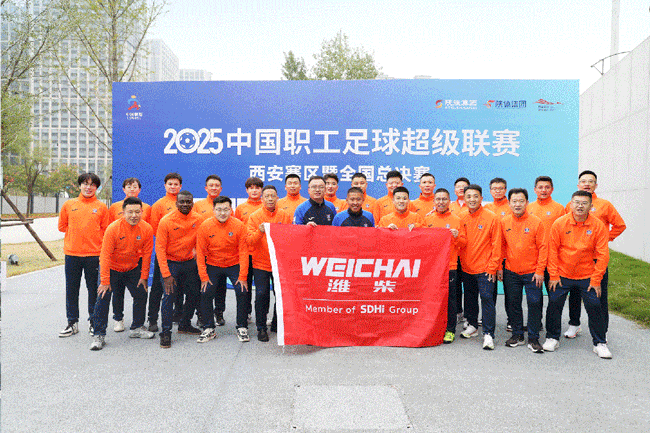 必发·bifa(中国)唯一官方网站