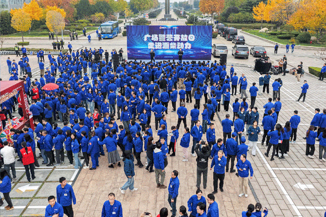 必发·bifa(中国)唯一官方网站