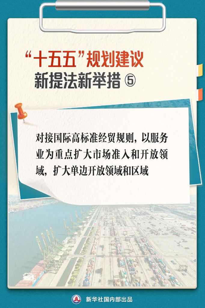 必发·bifa(中国)唯一官方网站