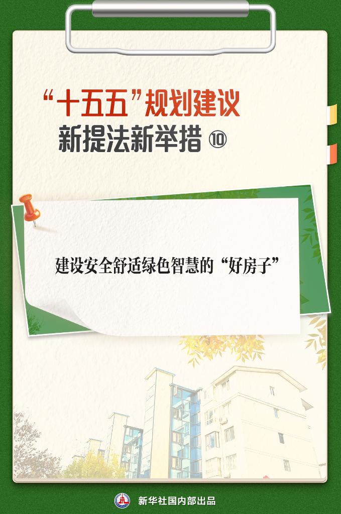 必发·bifa(中国)唯一官方网站