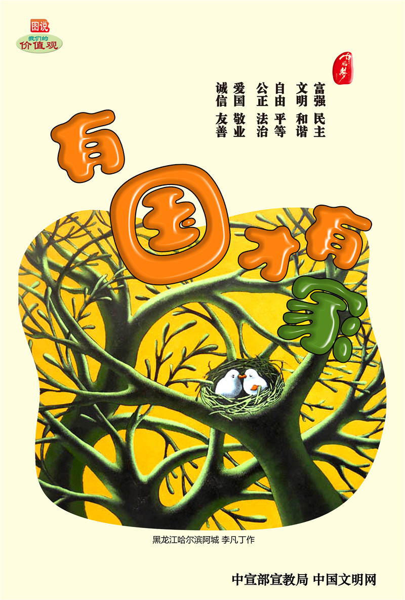 必发·bifa(中国)唯一官方网站